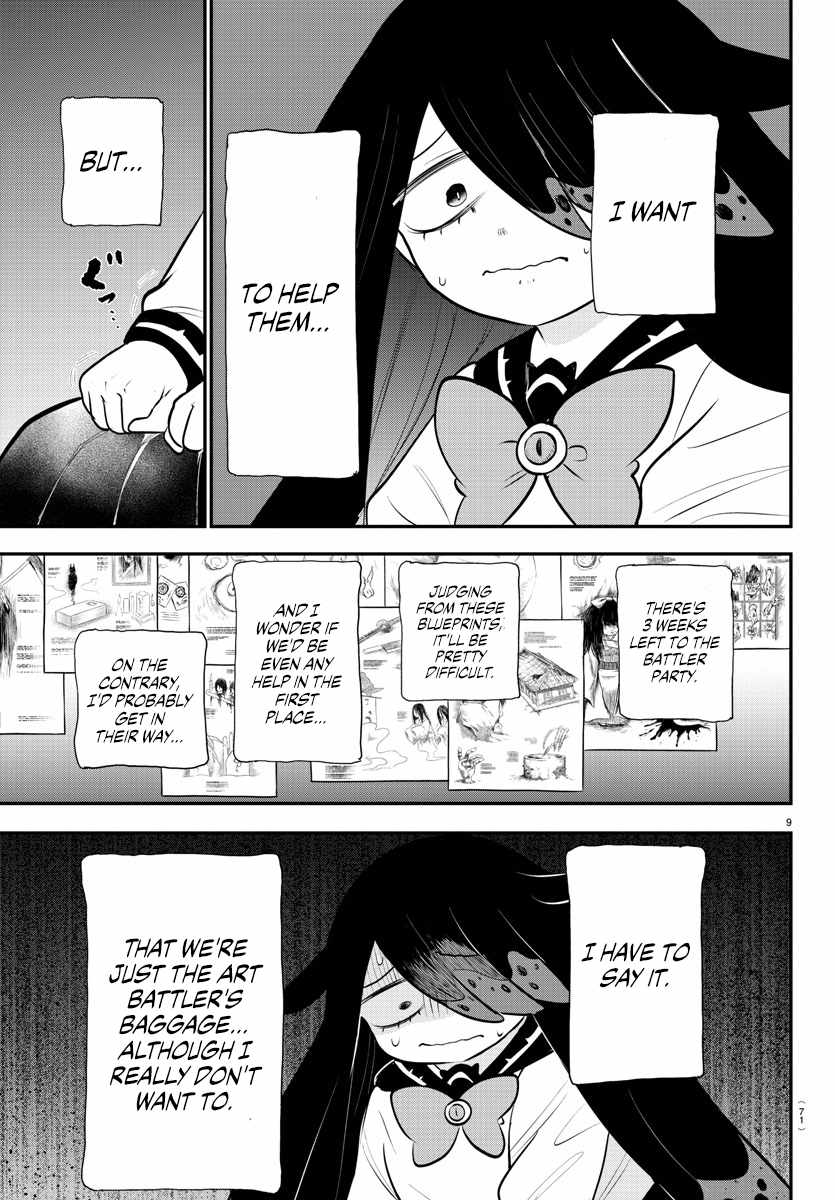 Mairimashita! Iruma-kun, Chapter 332 image 10